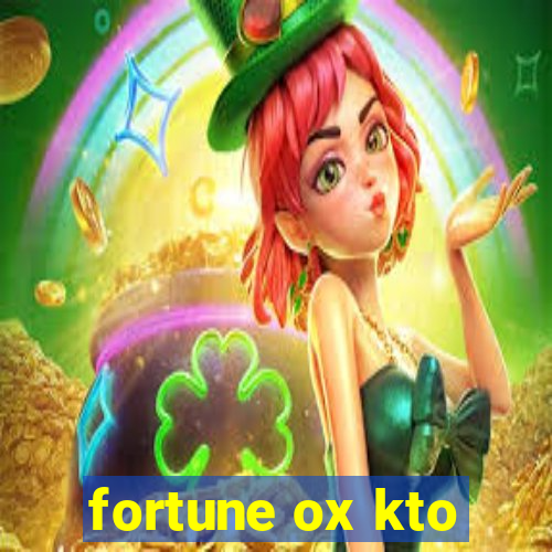 fortune ox kto